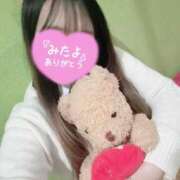 ヒメ日記 2025/02/03 13:22 投稿 りの 萌えカワ