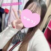 ヒメ日記 2025/02/05 20:42 投稿 りの 萌えカワ