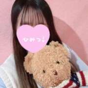 ヒメ日記 2025/03/17 20:12 投稿 りの 萌えカワ