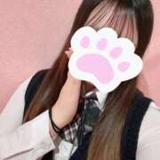 ヒメ日記 2025/03/20 09:47 投稿 りの 萌えカワ