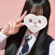 ヒメ日記 2025/04/13 23:32 投稿 りの 萌えカワ