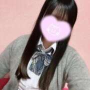 ヒメ日記 2025/04/15 10:52 投稿 りの 萌えカワ