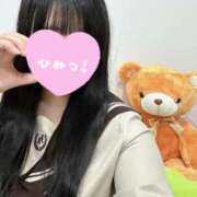 ヒメ日記 2025/04/27 00:03 投稿 りの 萌えカワ