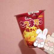 ヒメ日記 2025/09/14 15:28 投稿 りの 萌えカワ