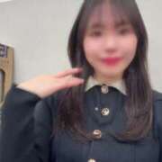 ヒメ日記 2025/01/09 06:19 投稿 杏里（あんり） チューリップ宇都宮店