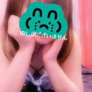 ヒメ日記 2025/04/23 05:19 投稿 撫子（なでこ） チューリップ宇都宮店