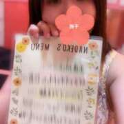 ヒメ日記 2025/05/07 19:59 投稿 撫子（なでこ） チューリップ宇都宮店