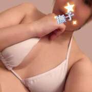 ヒメ日記 2025/05/16 09:04 投稿 撫子（なでこ） チューリップ宇都宮店