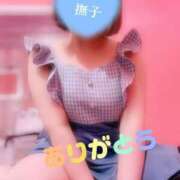 ヒメ日記 2025/06/16 11:59 投稿 撫子（なでこ） チューリップ宇都宮店