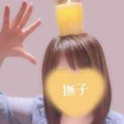 ヒメ日記 2025/07/07 07:39 投稿 撫子（なでこ） チューリップ宇都宮店