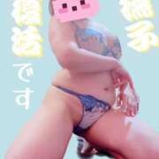 ヒメ日記 2025/08/08 23:09 投稿 撫子（なでこ） チューリップ宇都宮店