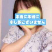 ヒメ日記 2025/08/16 10:41 投稿 撫子（なでこ） チューリップ宇都宮店