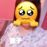 ヒメ日記 2025/08/18 09:29 投稿 撫子（なでこ） チューリップ宇都宮店