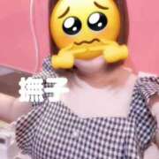 ヒメ日記 2025/09/17 12:09 投稿 撫子（なでこ） チューリップ宇都宮店