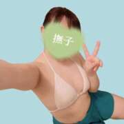 ヒメ日記 2025/09/22 23:12 投稿 撫子（なでこ） チューリップ宇都宮店