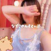 ヒメ日記 2025/10/08 23:29 投稿 撫子（なでこ） チューリップ宇都宮店