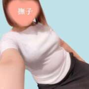 ヒメ日記 2025/10/10 15:59 投稿 撫子（なでこ） チューリップ宇都宮店