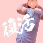 ヒメ日記 2025/10/20 23:29 投稿 撫子（なでこ） チューリップ宇都宮店