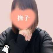 ヒメ日記 2025/10/22 12:29 投稿 撫子（なでこ） チューリップ宇都宮店