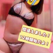 ヒメ日記 2025/10/28 11:40 投稿 撫子（なでこ） チューリップ宇都宮店