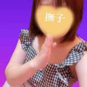 ヒメ日記 2025/11/04 21:15 投稿 撫子（なでこ） チューリップ宇都宮店