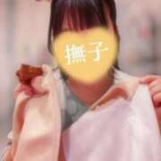 ヒメ日記 2025/11/07 11:39 投稿 撫子（なでこ） チューリップ宇都宮店