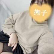 ヒメ日記 2025/11/08 07:39 投稿 撫子（なでこ） チューリップ宇都宮店