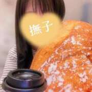 ヒメ日記 2025/11/16 18:15 投稿 撫子（なでこ） チューリップ宇都宮店