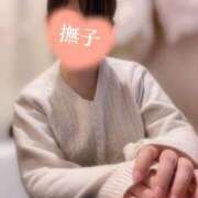 ヒメ日記 2025/11/24 22:19 投稿 撫子（なでこ） チューリップ宇都宮店