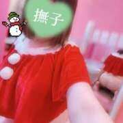 ヒメ日記 2025/12/09 08:39 投稿 撫子（なでこ） チューリップ宇都宮店