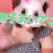 ヒメ日記 2025/12/15 20:29 投稿 撫子（なでこ） チューリップ宇都宮店