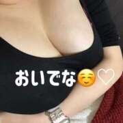 ヒメ日記 2025/01/16 20:49 投稿 由果（ゆか） チューリップ宇都宮店