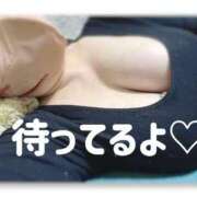 ヒメ日記 2025/01/26 16:49 投稿 由果（ゆか） チューリップ宇都宮店