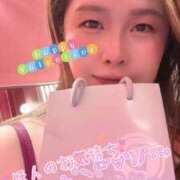 ヒメ日記 2025/02/14 11:19 投稿 由果（ゆか） チューリップ宇都宮店