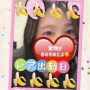 ヒメ日記 2025/04/05 06:19 投稿 由果（ゆか） チューリップ宇都宮店