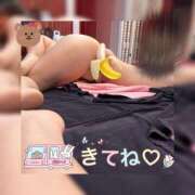 ヒメ日記 2025/04/11 06:09 投稿 由果（ゆか） チューリップ宇都宮店