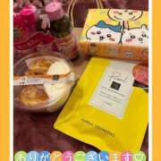 ヒメ日記 2025/04/24 14:20 投稿 由果（ゆか） チューリップ宇都宮店