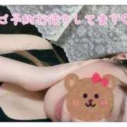 ヒメ日記 2025/05/05 23:19 投稿 由果（ゆか） チューリップ宇都宮店