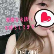 ヒメ日記 2025/05/08 10:15 投稿 由果（ゆか） チューリップ宇都宮店