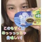 ヒメ日記 2025/05/15 22:08 投稿 由果（ゆか） チューリップ宇都宮店