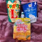 ヒメ日記 2025/05/20 12:51 投稿 由果（ゆか） チューリップ宇都宮店