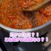 ヒメ日記 2025/05/22 12:49 投稿 由果（ゆか） チューリップ宇都宮店