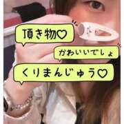 ヒメ日記 2025/05/24 12:49 投稿 由果（ゆか） チューリップ宇都宮店