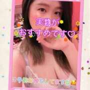 ヒメ日記 2025/05/25 06:41 投稿 由果（ゆか） チューリップ宇都宮店