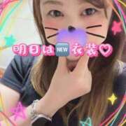 ヒメ日記 2025/06/02 00:11 投稿 由果（ゆか） チューリップ宇都宮店