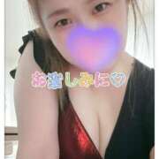 ヒメ日記 2025/06/03 08:59 投稿 由果（ゆか） チューリップ宇都宮店