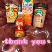 ヒメ日記 2025/06/12 16:19 投稿 由果（ゆか） チューリップ宇都宮店