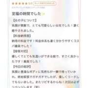 ヒメ日記 2025/08/10 10:09 投稿 由果（ゆか） チューリップ宇都宮店