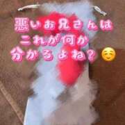 ヒメ日記 2025/09/08 10:09 投稿 由果（ゆか） チューリップ宇都宮店