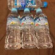 ヒメ日記 2025/11/20 14:50 投稿 由果（ゆか） チューリップ宇都宮店